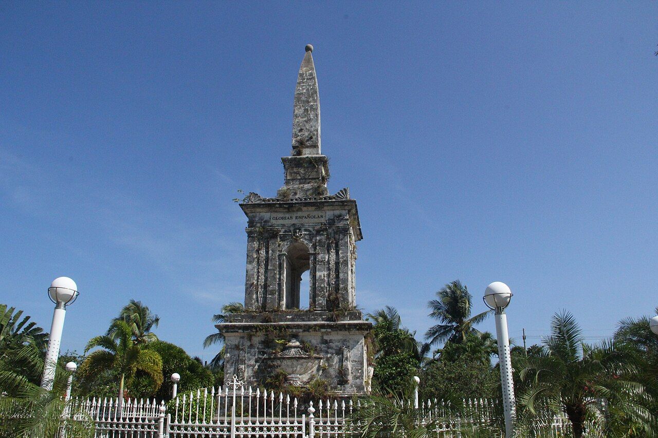 Magellan's Shrine in Lapu-Lapu City